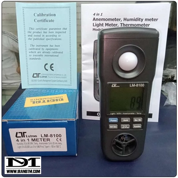متعلقات نورسنج LUTRON LM-8100