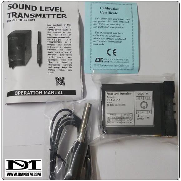 متعلقات ترانسمیتر صدا LUTRON TR-SLT1A4