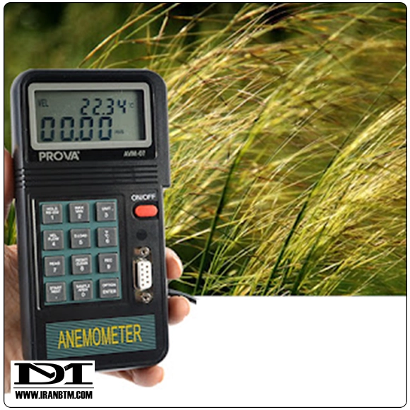 کاربرد بادسنج Prova AVM-05