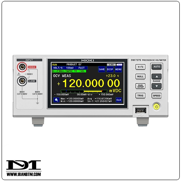 تستر باتری Hioki DM7275
