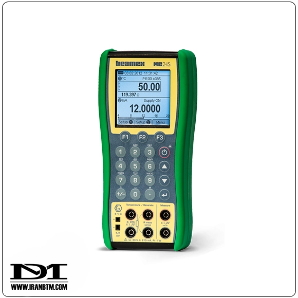 کالیبراتور فشار BEAMAX MC2-IS