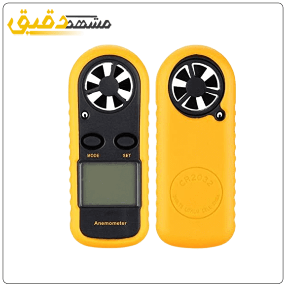 خرید بادسنج Bestone BE 816