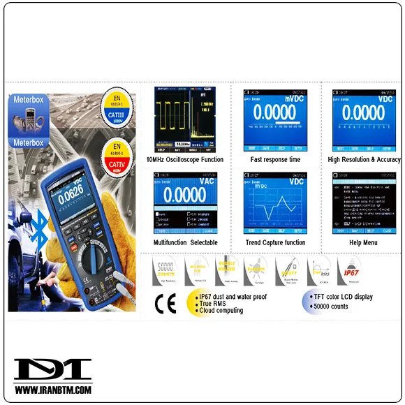 مشخصات فنی مولتی متر CEM AT-9996