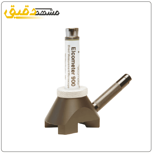 میکروسکوپ جیبی Elcometer 900 