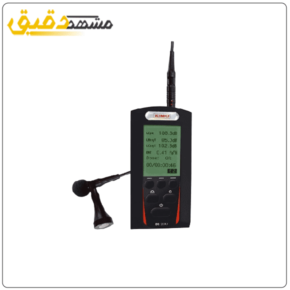 دسیبل سنج صدا جیبی کیمو DS 200