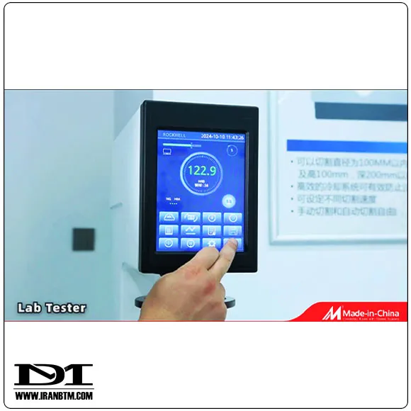 مشخصات فنی سختی سنج فلز MITECH HRS-150