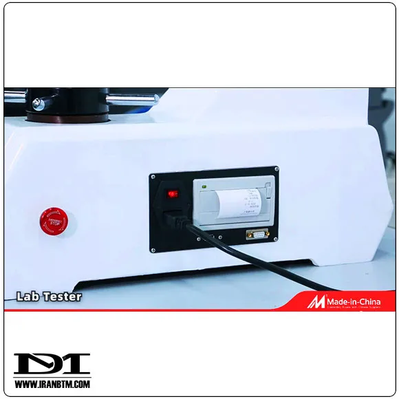 امکانات سختی سنج فلز MITECH HRS-150