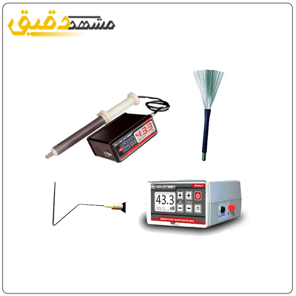 خرید هالیدی دتکتور NOVOTEST SPARK-1