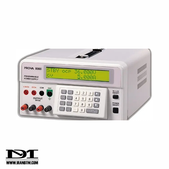 منبع تغذیه PROVA 8000