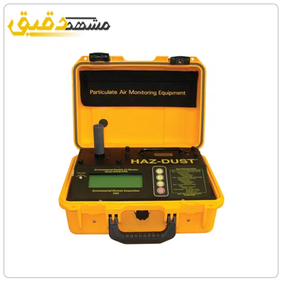 خرید پارتیکل کانتر SKC EPAM 5000