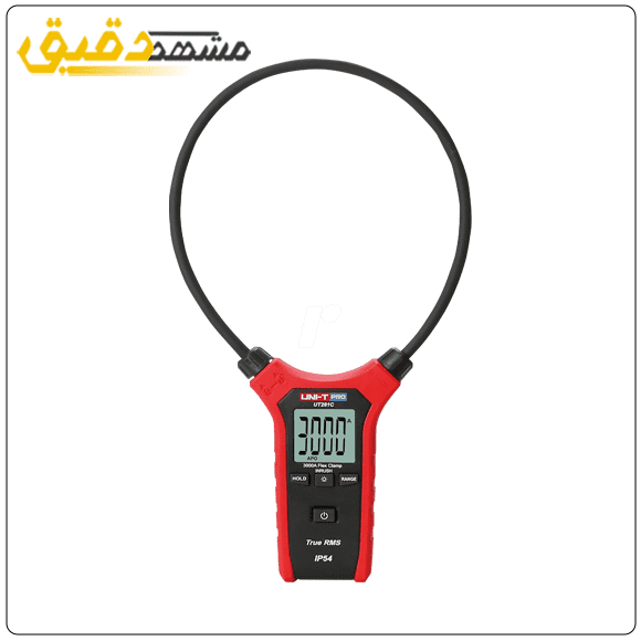 آمپر متر TRUE RMS فلکسی مدل UT-281C