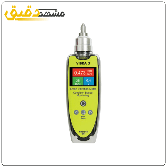 ارتعاش سنج جیبی هوشمند Olip Vibra3
