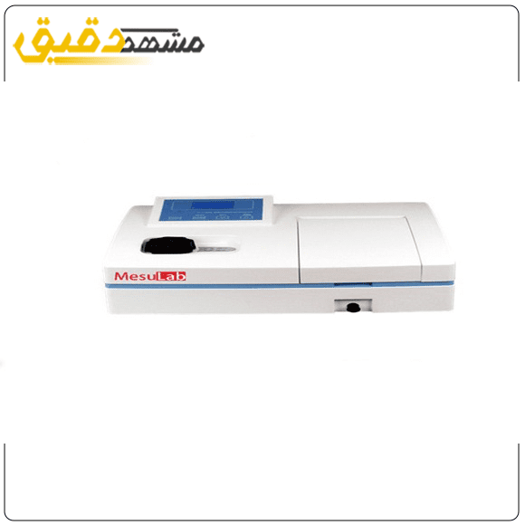 طیف سنج ، اسپکتروفتومتر مزولب MESU LAB ME-V-1100D