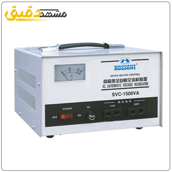 خرید استابلایزر تک فاز اتوماتیک SVC-1500VA
