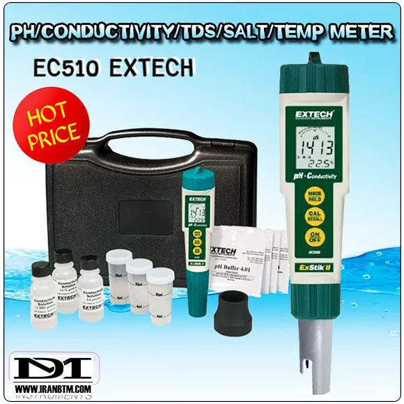 ویژگی ها و مشخصات کیت مولتی فانکشن EXTECH EC510
