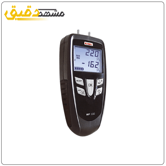 میکرو مانومتر kimo MP100 