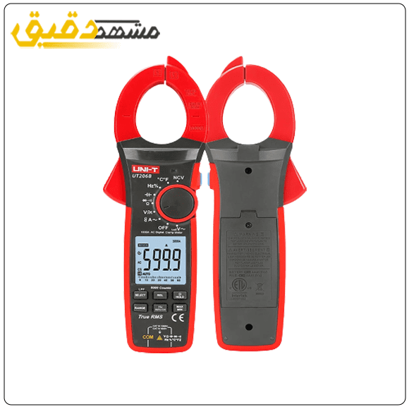 آمپرمتر کلمپی غیرتماسی یونی تی UT-206B