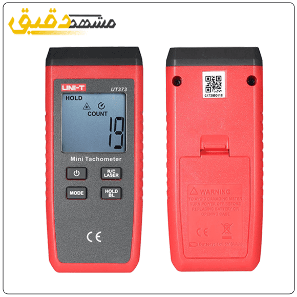 دورسنج دیجیتال غیرتماسی یونی تی UT373