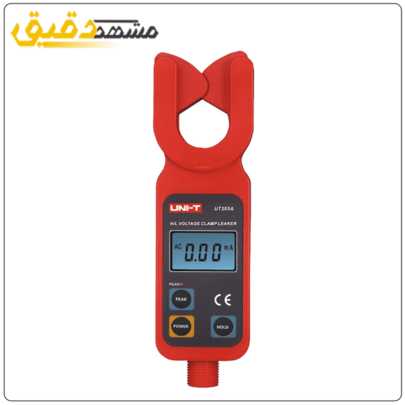 آمپرمتر کلمپی UT-255A ولتاژ بالا 69 کیلو ولتی