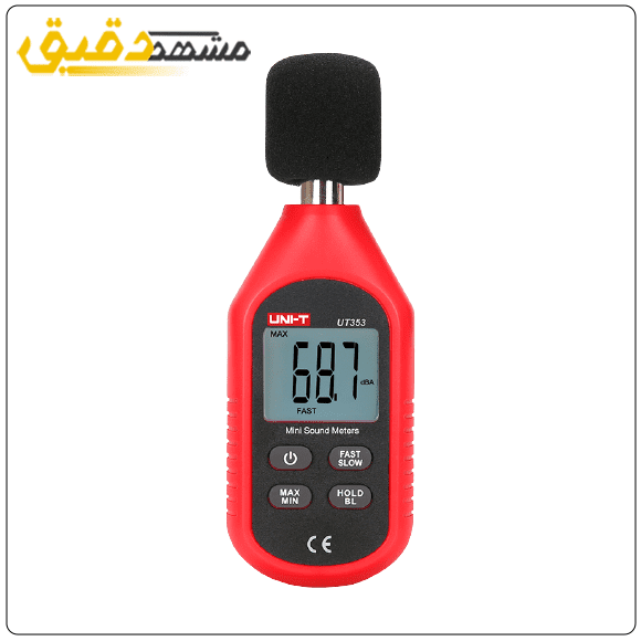 خرید صداسنج سطح یونی تی UT 353
