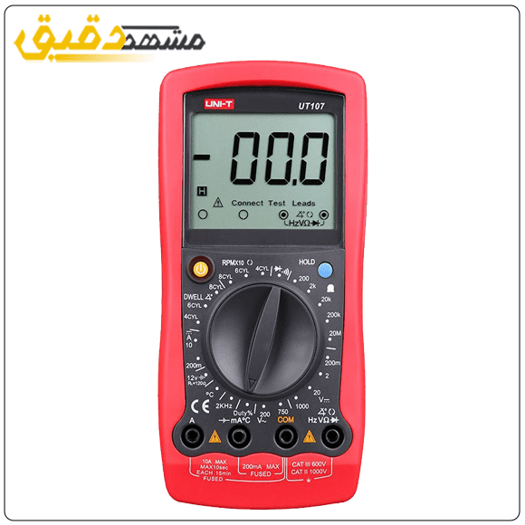 مولتی متر تخصصی خودرویی هیبرید و دماسنج ترموکوپلی UNI-T UT107