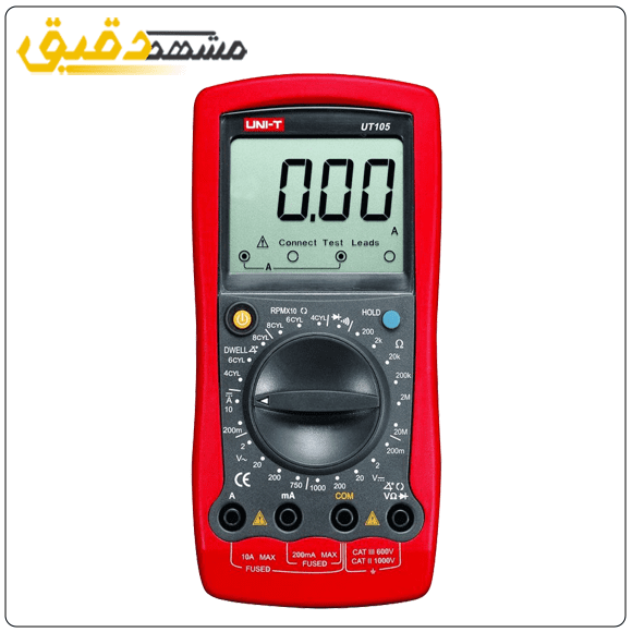 مولتی متر خودرویی Uni-T UT105