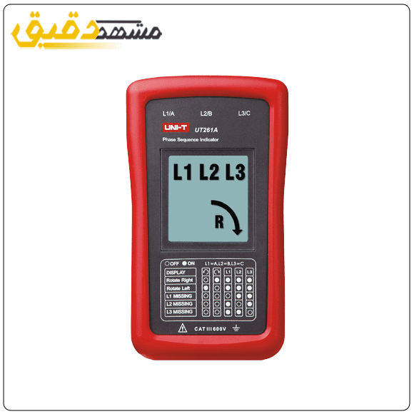 توالی یاب فاز یونی تی UNI-T UT-261A