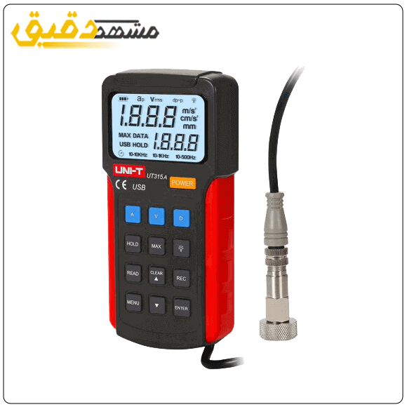لرزش سنج یونیتی مدل UNI-T UT-315A