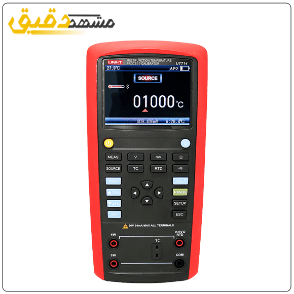 کالیبراتور دما چندمنظوره یونی تی UT714