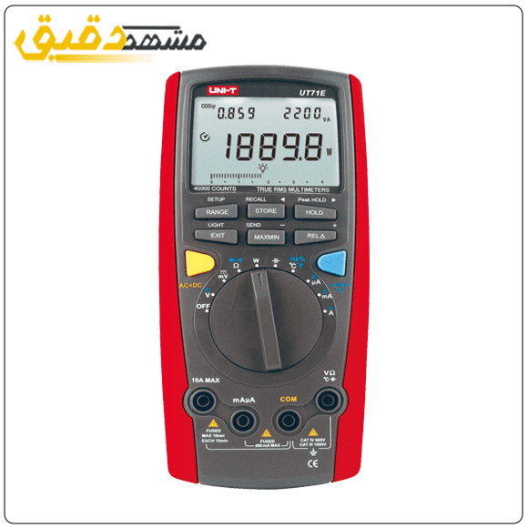 مولتی متر دیجیتال هوشمند Uni-T UT71