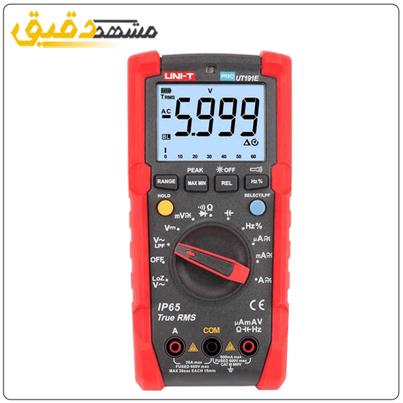 مولتی متر Professional یونی تی UT-191E