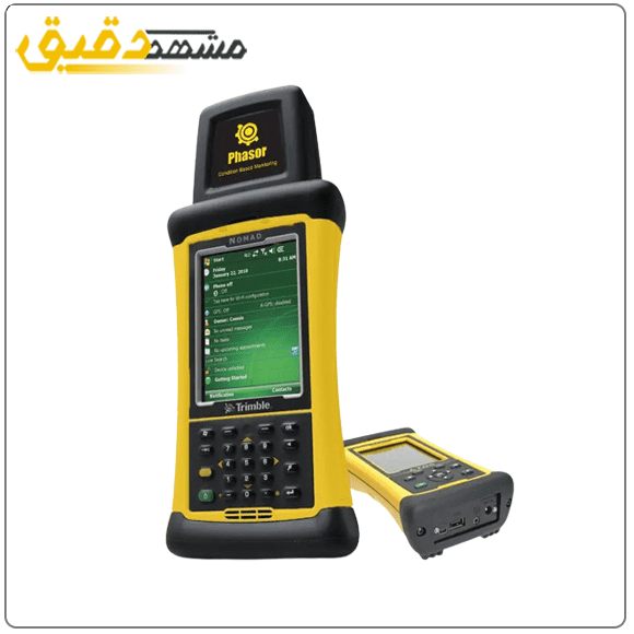 ارتعاش سنج هوشمند Olip