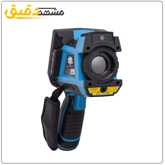 Olips P300 infrared thermal camera