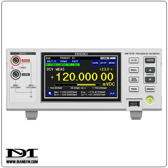 تستر باتری Hioki DM7276