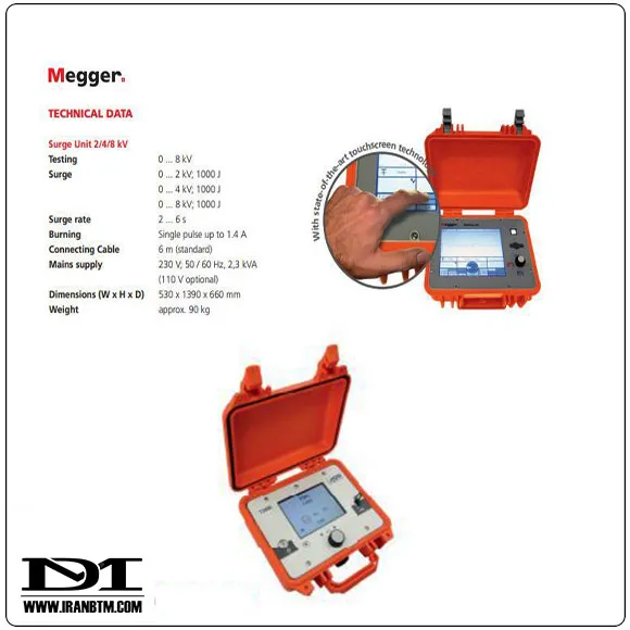 مشخصات عیب یاب کابل MEGGER Surgeflex 8 