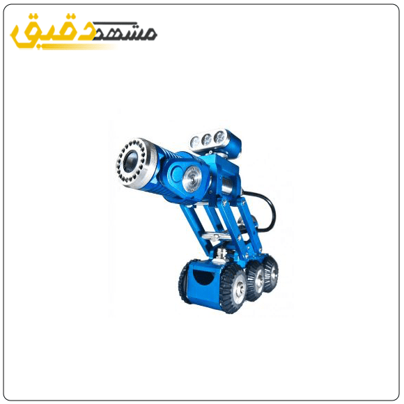 دوربین بازرسی رباتیک adleer AD-R2504S