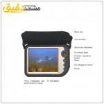 مرکز پخش دستگاه فیش فایندر SRFF050DR