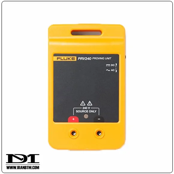 واحد ثبات FLUKE PRV240