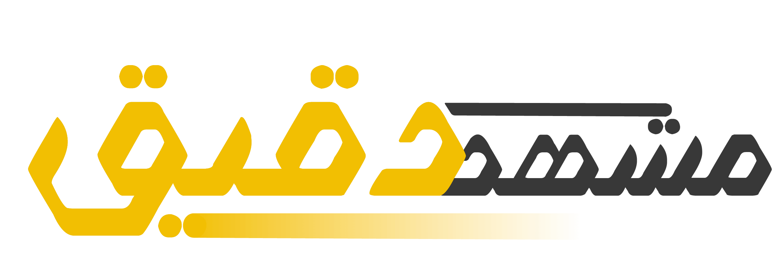 مشهد دقیق logo