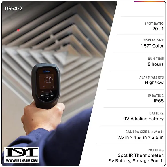 مشخصات فنی دوربین حرارتی FLIR TG54-2