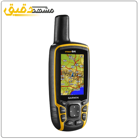 Garmin GPSMAP® 64 Handheld Outdoor