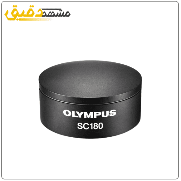 دوربین صنعتی Olympus SC180