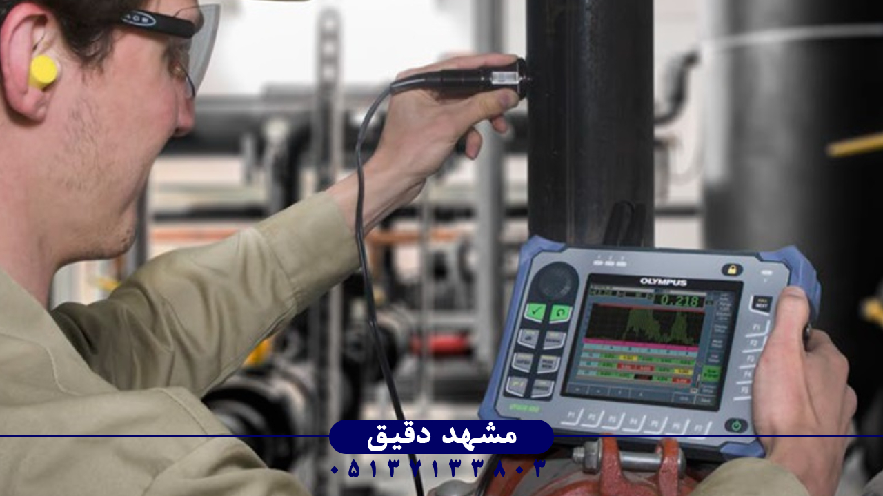 مقایسه دستگاه‌های UT بین برند المپیوس و اولیپ