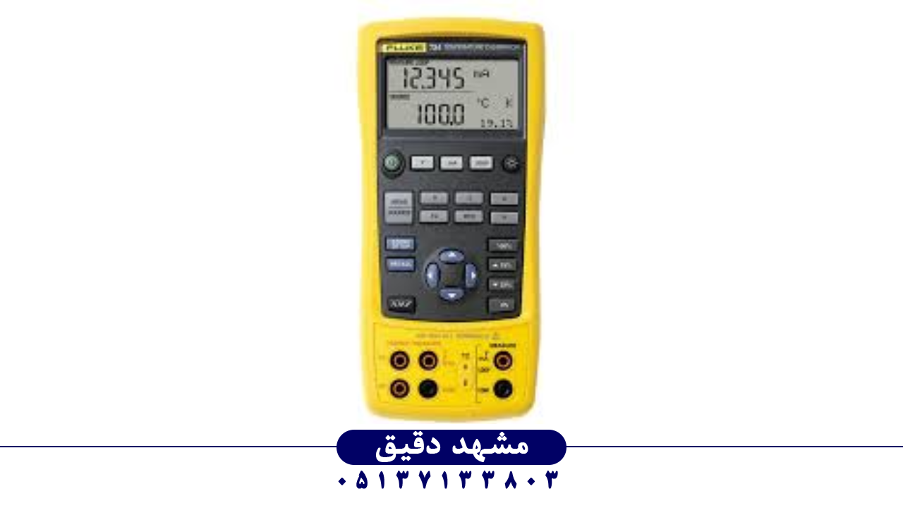 مشهد دقیق - بهترین کالیبراتور برای تست سنسور دما - عکس شماره 1