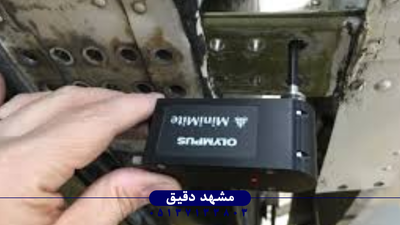 آموزش عیب‌یابی المان‌های التراسونیک