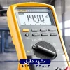 تفاوت مولتی‌متر و میگر در آزمایش برق