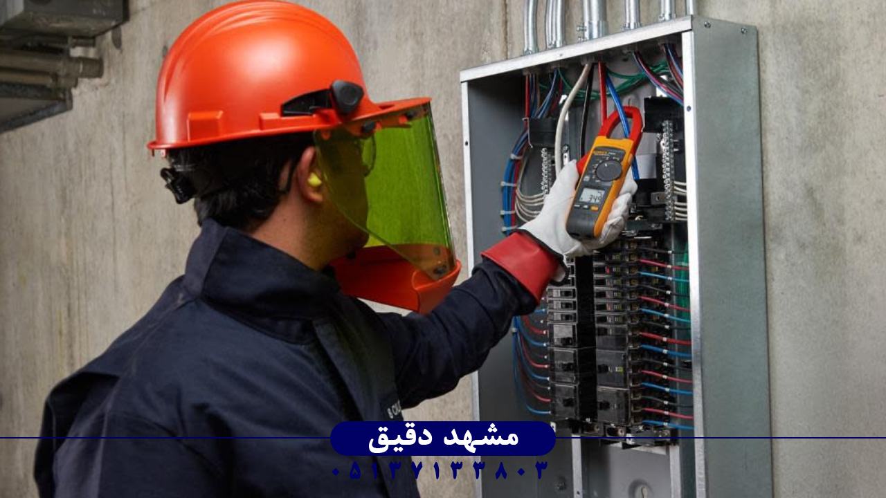 کاربرد کلمپ آمپرمتر در پایش انرژی