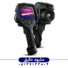 بررسی جدیدترین دوربین‌های حرارتی Flir سری E
