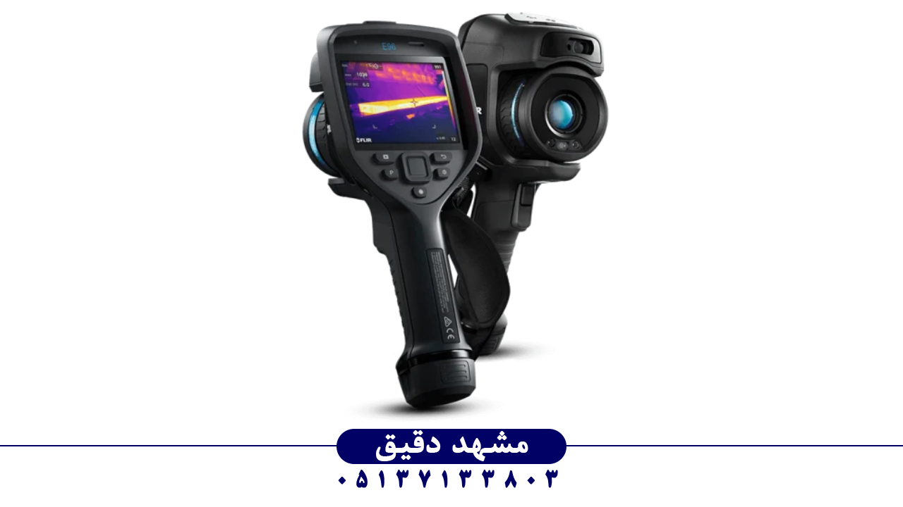بررسی جدیدترین دوربین‌های حرارتی Flir سری E