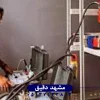 آموزش کار با تست تزریق جریان اولیه